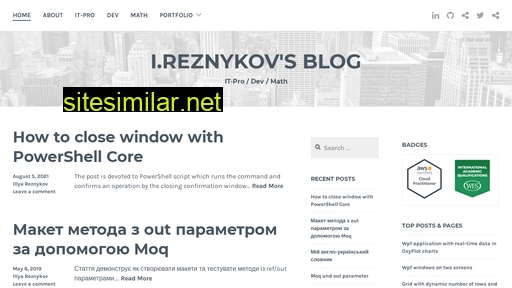 ireznykov.com alternative sites