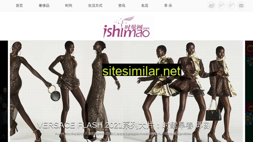 ishimao.com alternative sites
