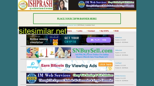 ishprash.com alternative sites