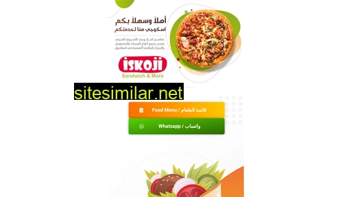 iskoji.com alternative sites