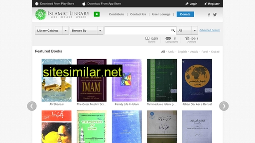 islamiclibrary.com alternative sites