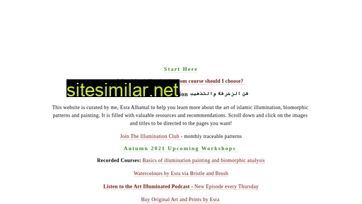 islamicillumination.com alternative sites