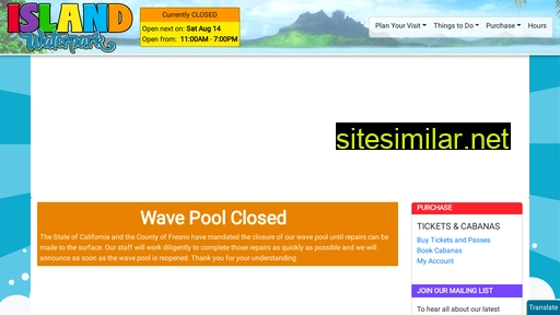 islandwaterpark.com alternative sites