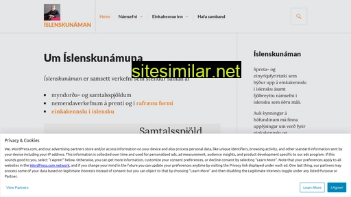 islenskunaman.wordpress.com alternative sites