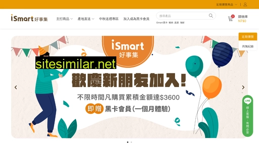 ismart-market.com alternative sites