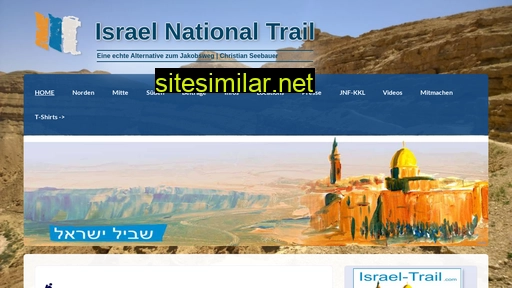 Israel-trail similar sites