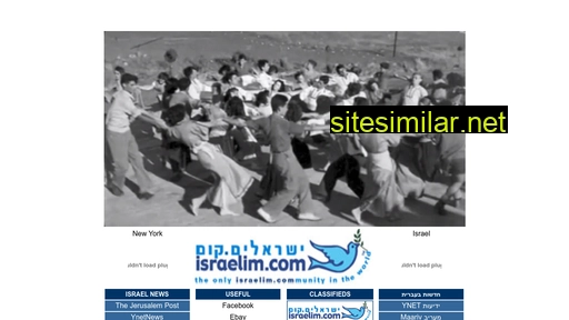 Israelim similar sites