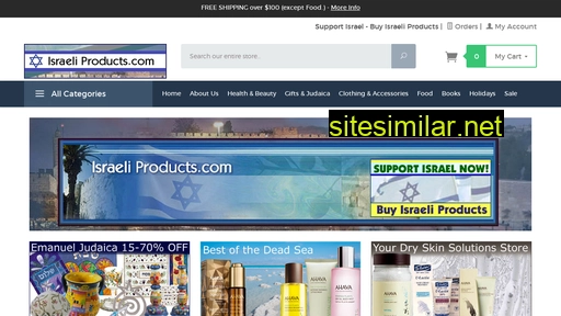 israeliproducts.com alternative sites