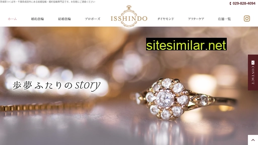 isshindo-jewelry.com alternative sites