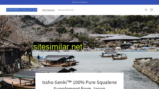 isshogenki.com alternative sites