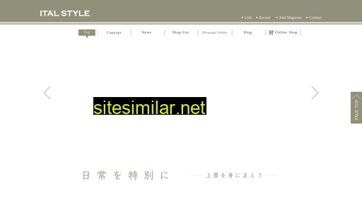 ital-style.com alternative sites