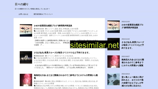 itishelpfl.com alternative sites