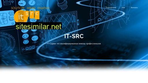 it-src.com alternative sites