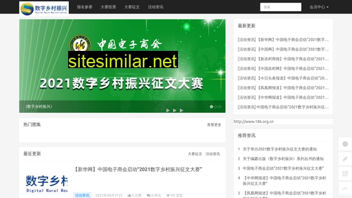 iuym.com alternative sites