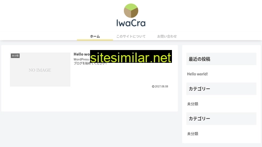 Iwagakicraft similar sites