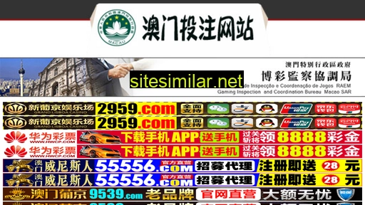 ixianxi.com alternative sites