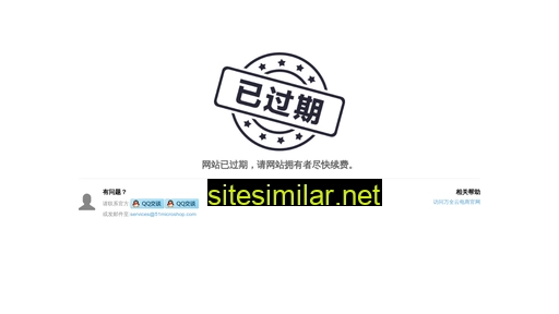 ixungo.com alternative sites