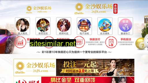 iyanglaojin.com alternative sites