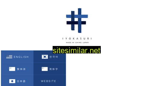 iyokasuri.com alternative sites