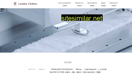 izawa-towel.com alternative sites