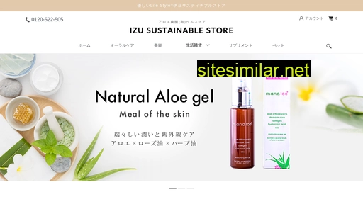 izu-sustainable.com alternative sites