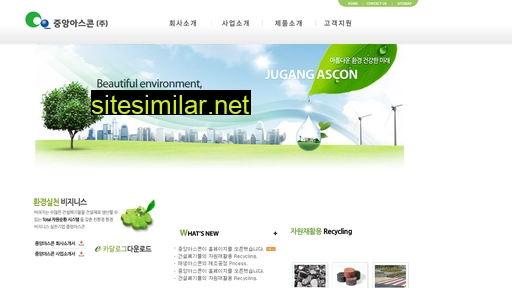 jaascon.com alternative sites