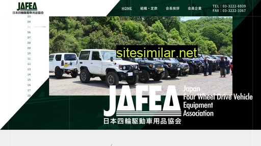 jafea.com alternative sites