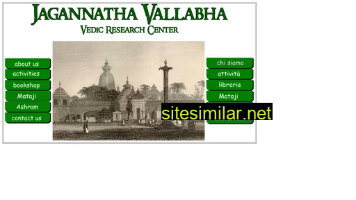 Jagannathavallabha similar sites