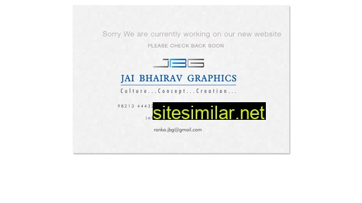 Jaibhairav similar sites