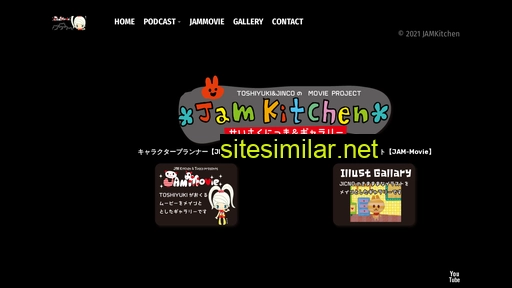 jam-movie.com alternative sites