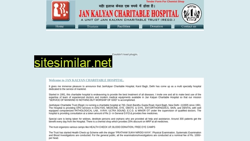 jankalyanhospital.com alternative sites