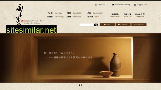 japaneseceramicart.com alternative sites