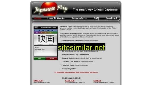 japaneseflip.com alternative sites