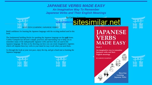 japaneseverb.com alternative sites