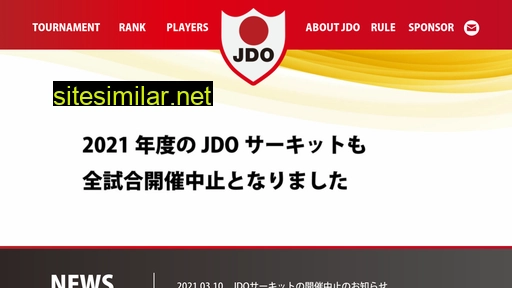 Japan-darts similar sites