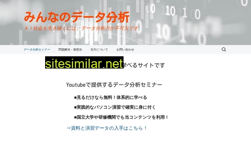 japan-r2.com alternative sites