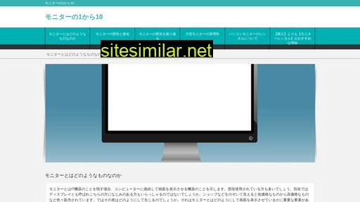 japaooutrolado.com alternative sites