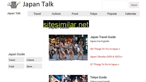 japan-talk.com alternative sites