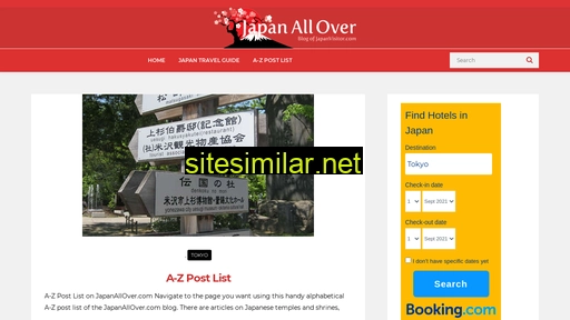 japanallover.com alternative sites