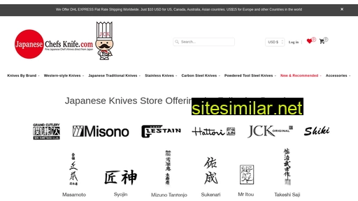 japanesechefsknife.com alternative sites