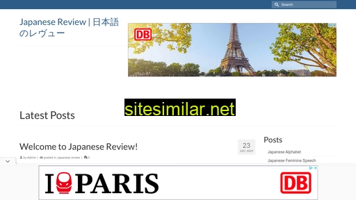 japanesereview.com alternative sites