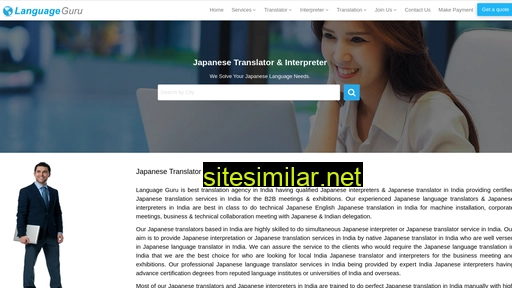 japanesetranslatorindia.com alternative sites