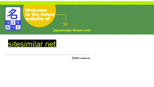 japanesque-house.com alternative sites