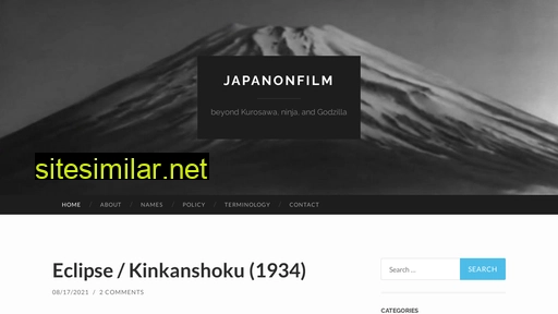 japanonfilm.wordpress.com alternative sites