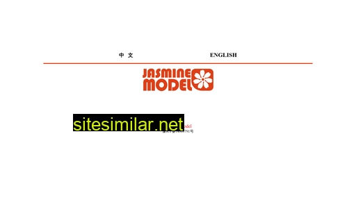 jasmodel.com alternative sites