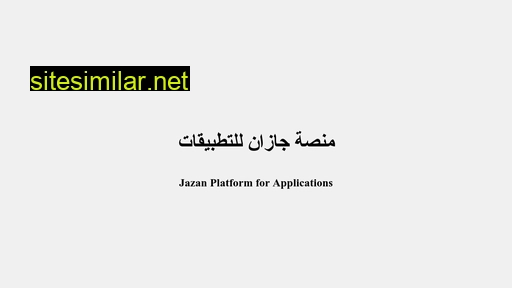 jazanapp.com alternative sites