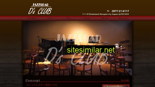 jazz-dsclub.com alternative sites