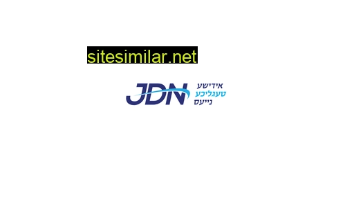 jdnmail.com alternative sites