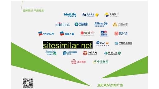 jecan.com alternative sites