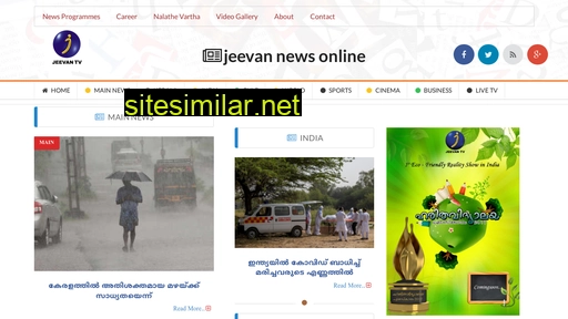 jeevannewsonline.com alternative sites